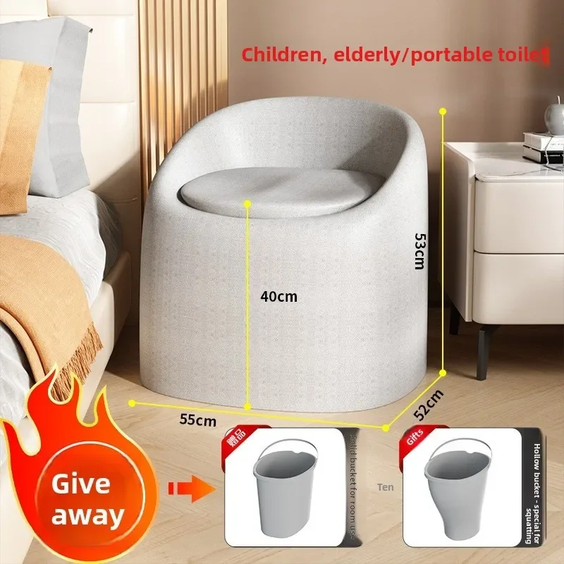 adjustable-shower-stool-mobile-toilet-chair-bathroom-sofa-chair-for-elderly-pregnant-women-kids-home-lightweight-and-portable