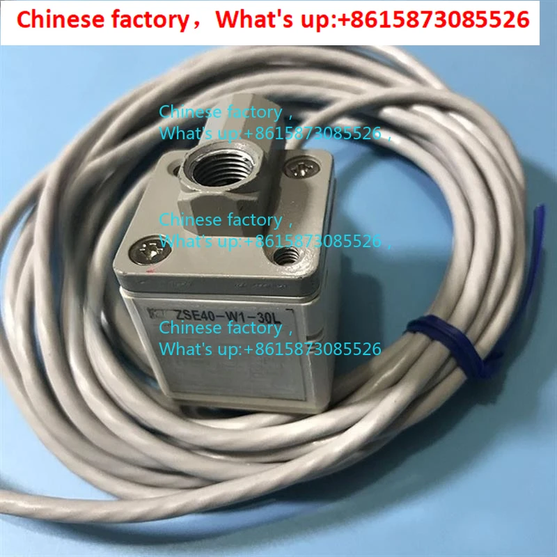 Pressure Switch Sen…