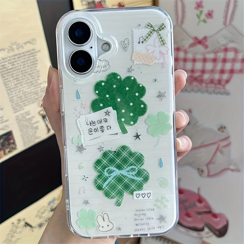 Healing Clover Element Phone Case for Samsung Galaxy S25 S24 S23 S22 S21 FE Ultra Plus 4G 5G Feather Texture Back Cover