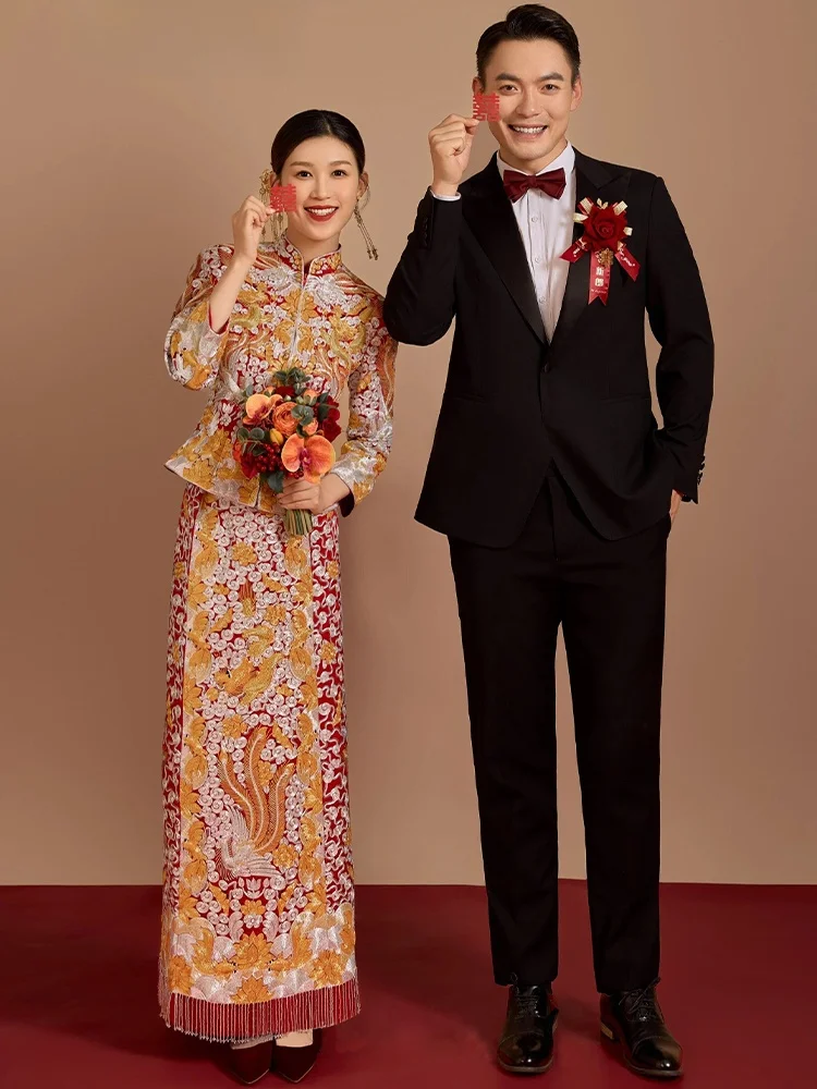 Slim Fit Chinese Sl…