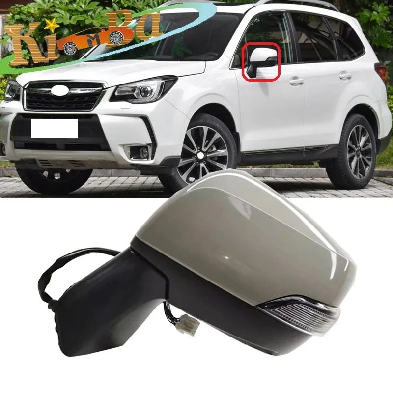 

KIMBA 9 Wires For Subaru Forester 2013-2017 With Lights Outside Door Rearview Mirror Assembly Rear Veiw Mirror Side Mirror