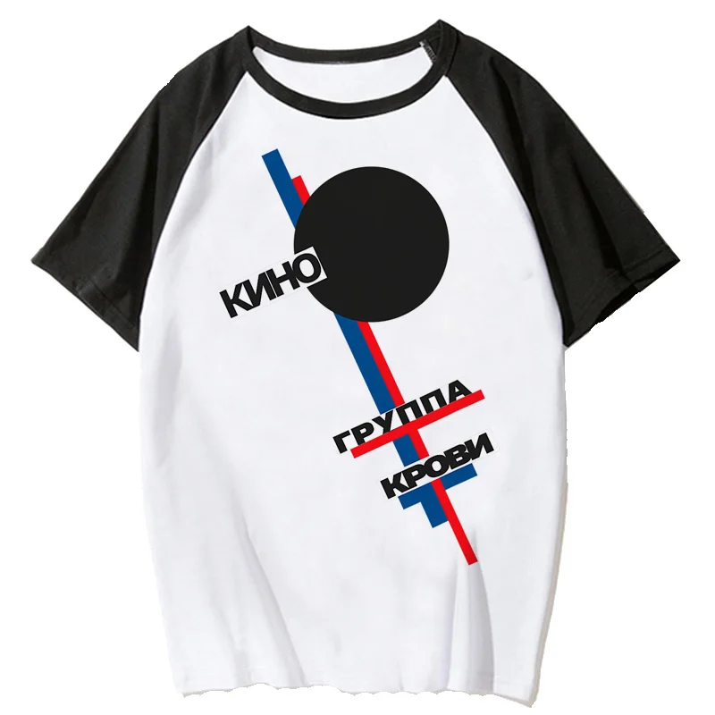 Tsoi tshirt men grunge japanese white t shirt casual manga t-shirt couple clothes graphic