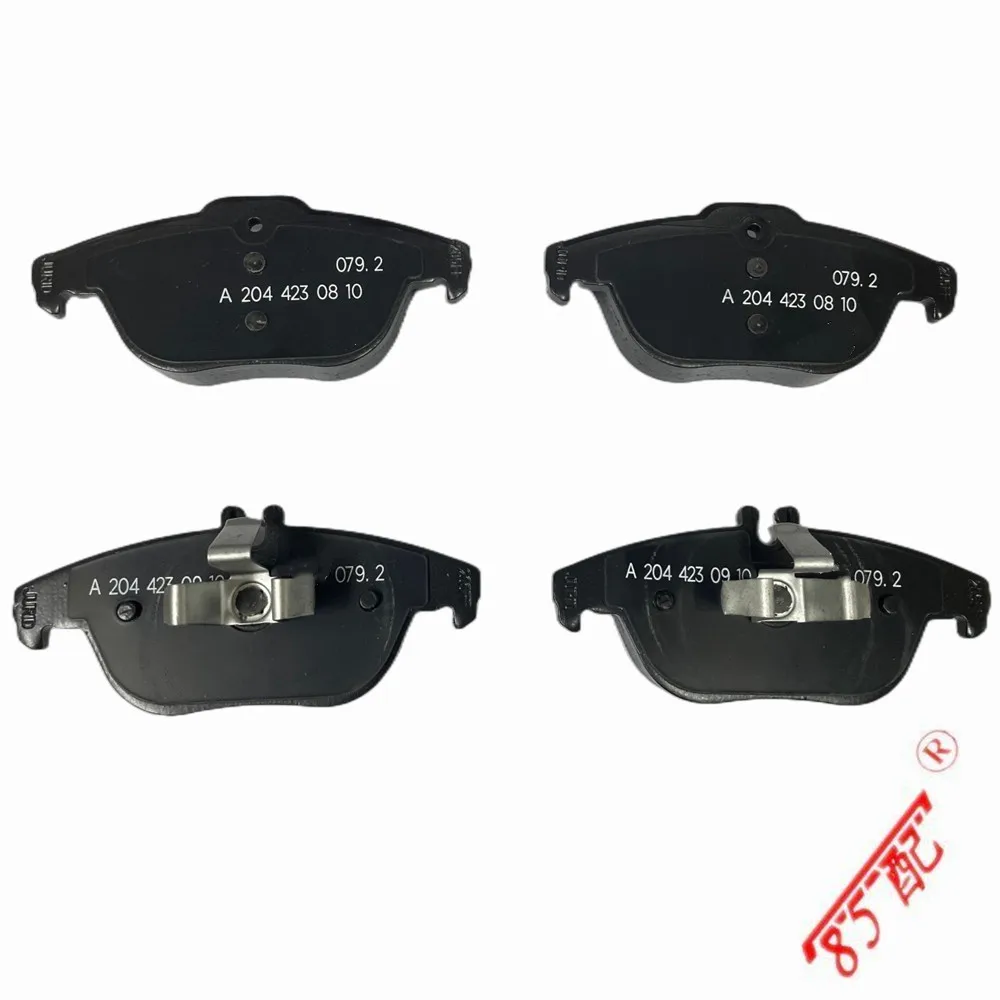 New brake pad rear lining set brake friction pad A0054200720 0064206120 0054200720 for Benz C180 C220 C260 C320 C350 C400 C550