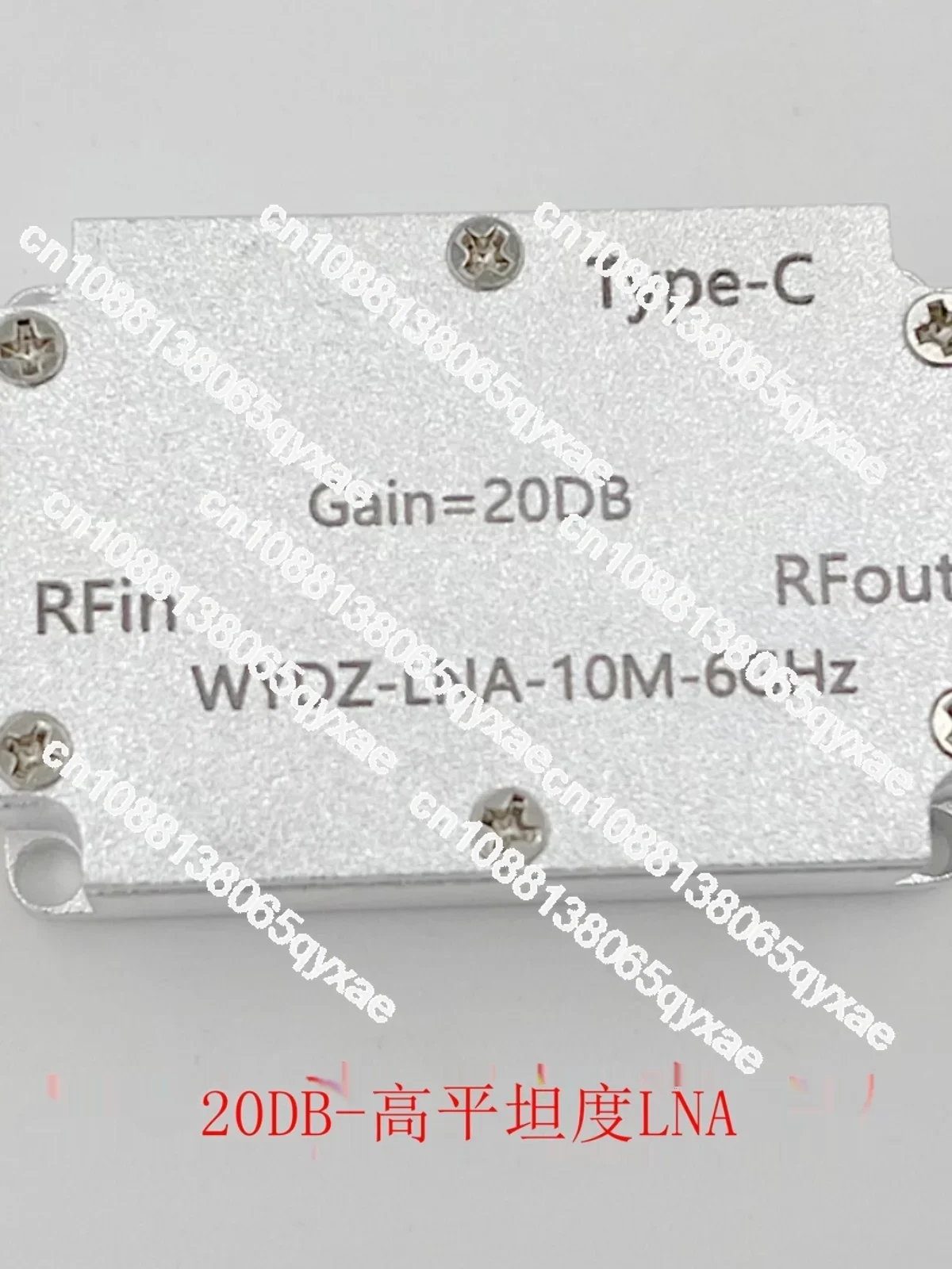 High Flatness Amplifier 10M-6GHz Gain 20DB RF Signal Driver or Receiver Front End, Manufacturer