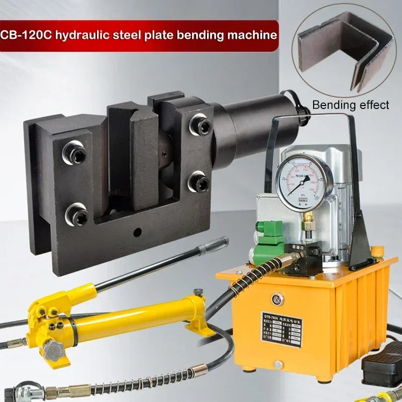 Hydraulic Thick Steel Plate Bending Machine Electric Copper Aluminum Bar Bending Machine Iron Plate 90 Degree Bending Machine