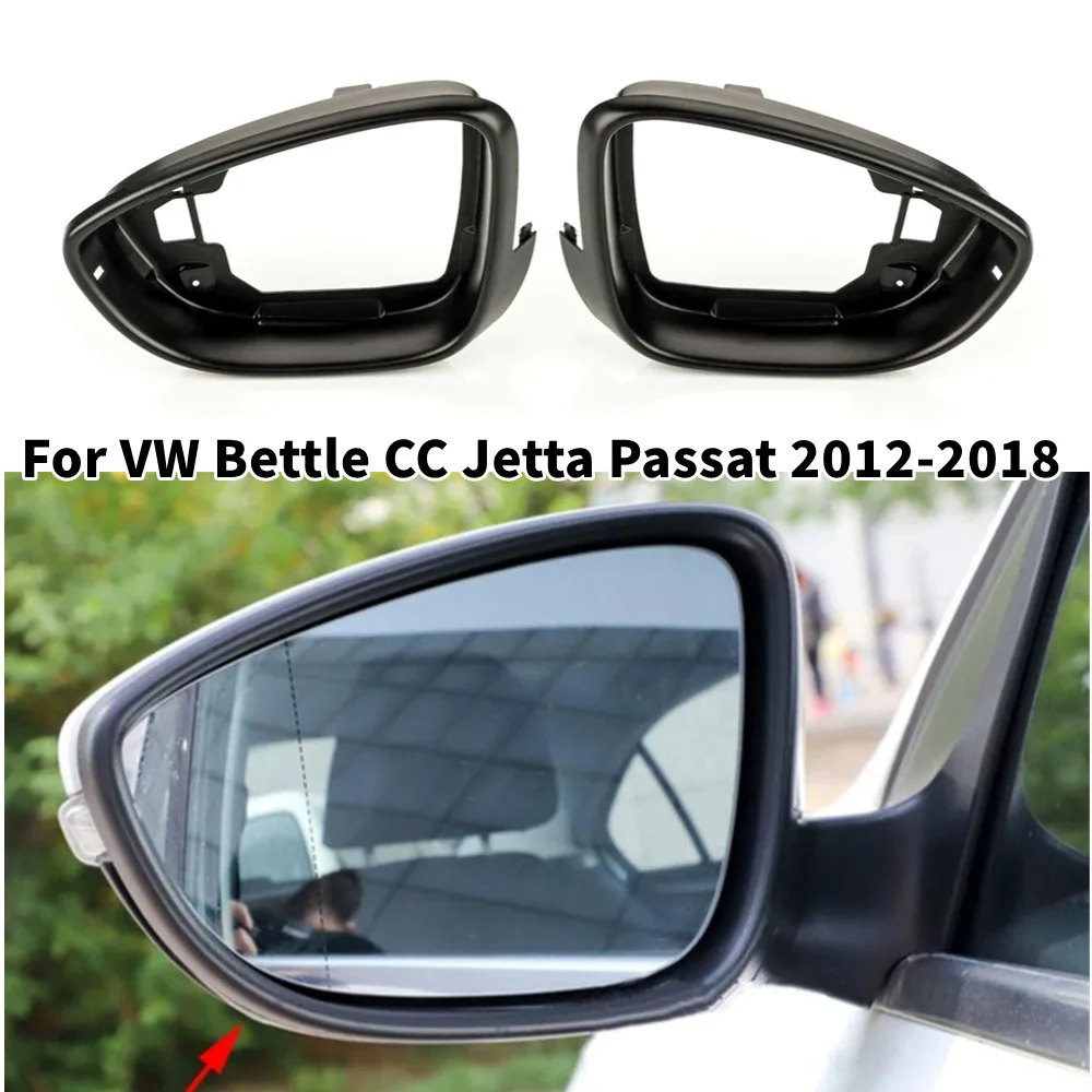

Для VW Passat B7 Jetta Bettle CC Scirocco 2012-2016 рамка бокового зеркала заднего вида, крышка зеркала, держатель, рамка корпуса