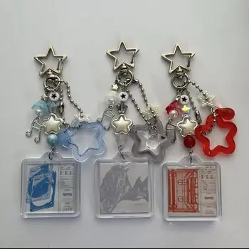 8 最佳銷售 串珠鑰匙扣 - №8