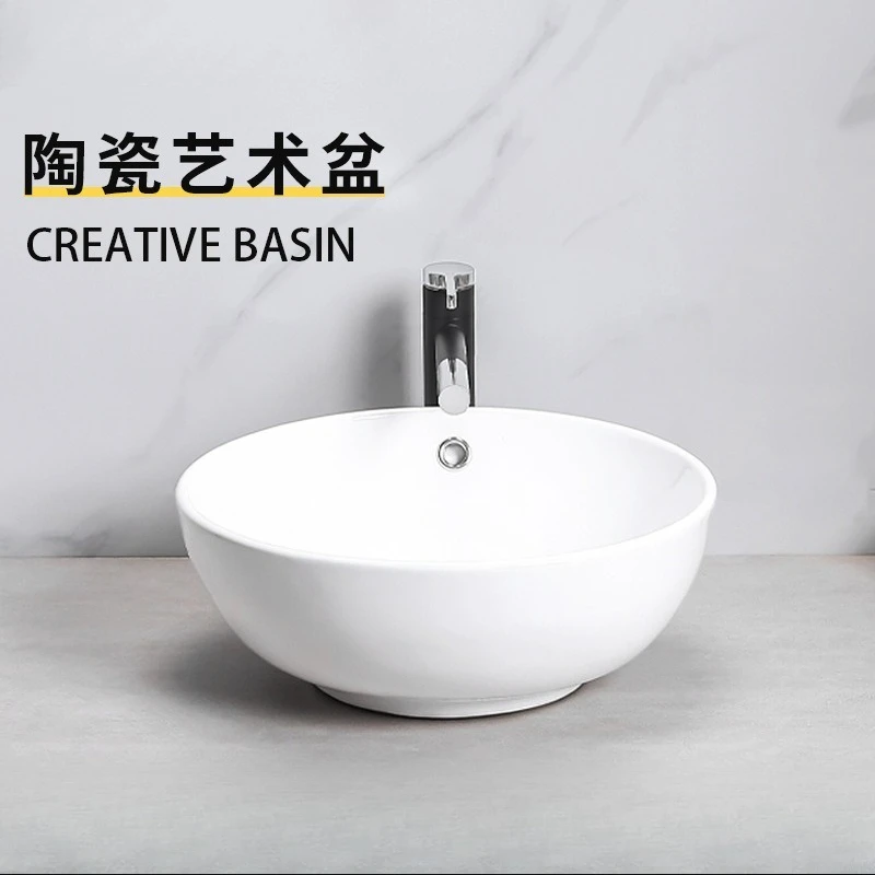 Ceramic Art Table Basin Round Hand Wash Face Basin Bathroom Cabinet Wash Table Single Basin Customized Wholesale