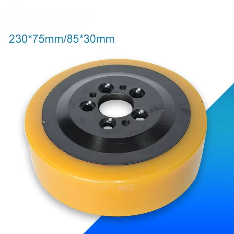 

Приводное колесо для вилочного погрузчика 230x75/82x45 мм, 5 отверстий | Совместим с EP ES12 NOBLELIFT HELI Xilin ERC226/ECE225 | PN:ABS200-110001-000