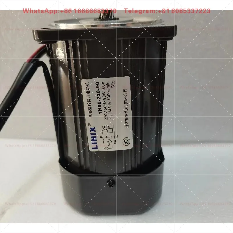 LINIX genuine YN90-220-90 motor 90W motor without gearbox gear shaft 220V