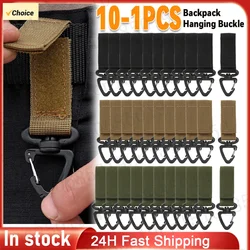 1-10PCS Nylon Hang Buckle Strap Military Carabiners Tactical Buckle Belt Clips Keychain Camping Hanging Hooks Camping Tool