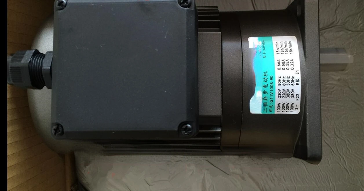 Primary Agent Vertical Gear Reduction Motor G11V200S-90