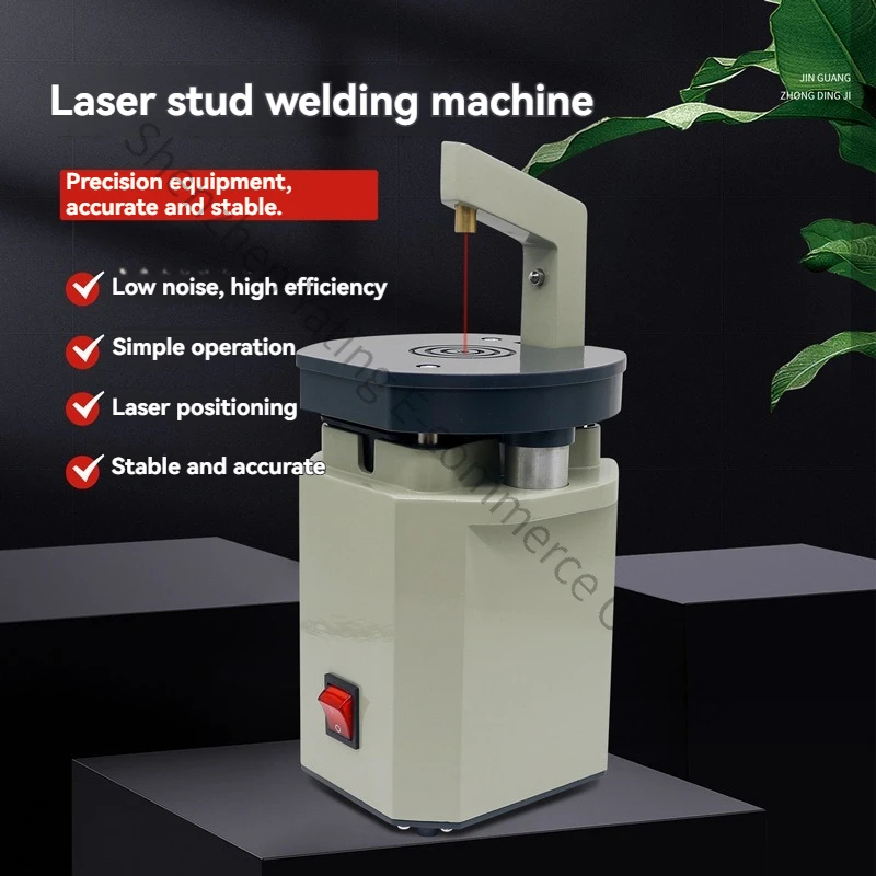 Dental Nail Planting Machine Laser Positioning Drilling Machine Technician Nail Planting Equipment