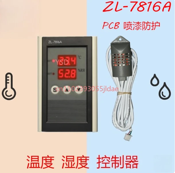 

ZL-7816A Digital and Intelligent Dual-channel Temperature and Humidity Controller, Fully Automatic.