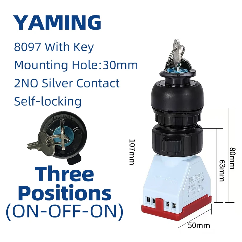 EX 로터리 노브 스위치 방폭 전원 공급 장치 1NO1NC 2NO 실버 접점 작동 배전함 8097