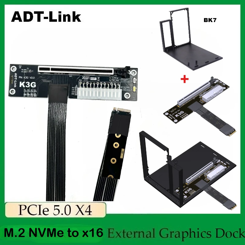 Upgraded M.2 NVMe Key M to PCI-E 5.0 X16 eGPU Adapter Cable -Notebook ITX/STX Graphics Card External to M.2 NVMe Docking Station