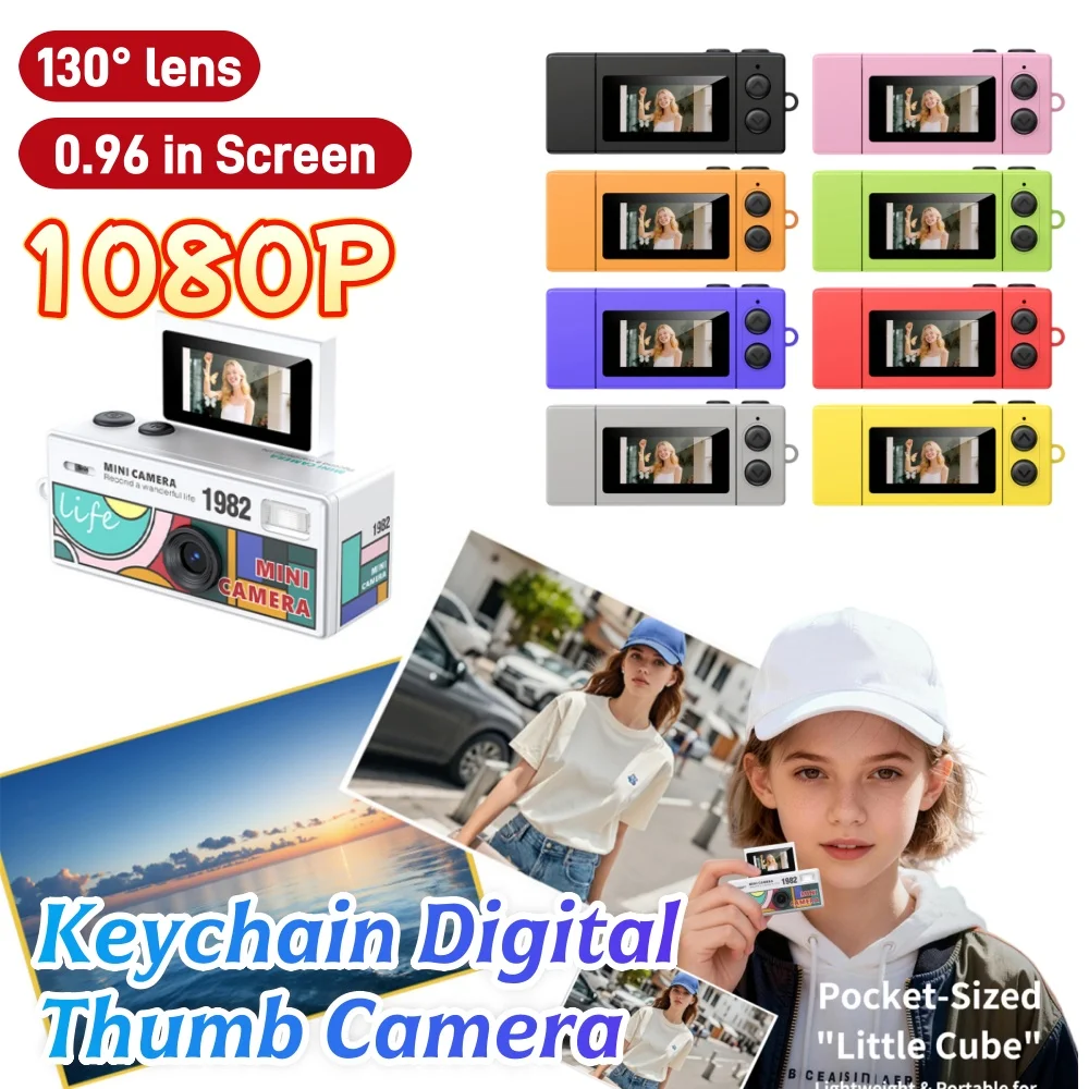 LK-030 Thumb Keychain Camera 0.96inch Mini Action Camera Retro Support Memory Card 1080P Retro Small Camcorder Video Recorder
