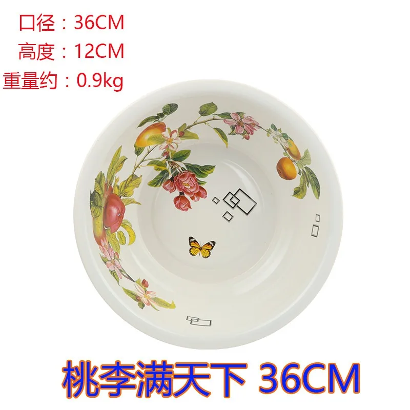 Nordic Basin Non-Toxic Large Enamel Basin 36cm/40cm Eco-Friendly with Retro Patterns for Daily Cleaning Bowls/Plates/Trays Decor