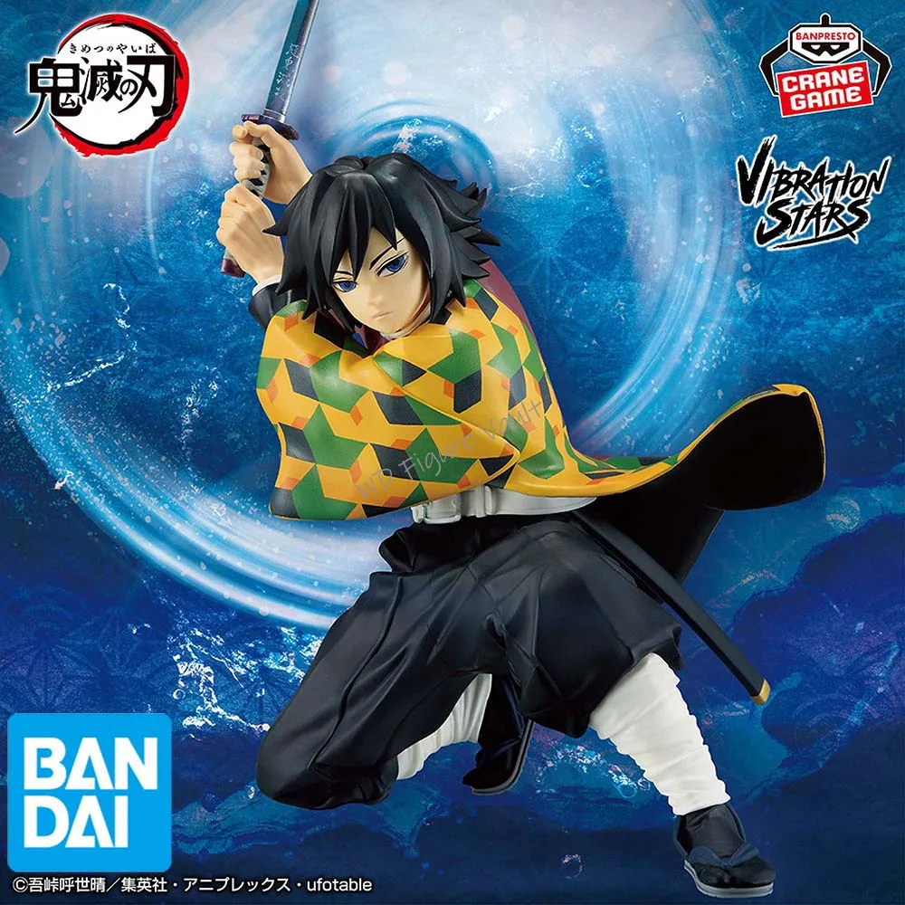 

BANDAI BANPRESTO Anime "Demon Slayer" VIBRATION STARS-Yoshiyuki Tomioka FigureAnime Model Genuine Boxed Toy