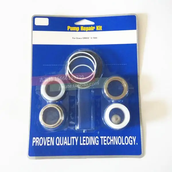 American high-pressure airless spraying machine accessories 7900 sealing ring repair kit O-ring size steel ball