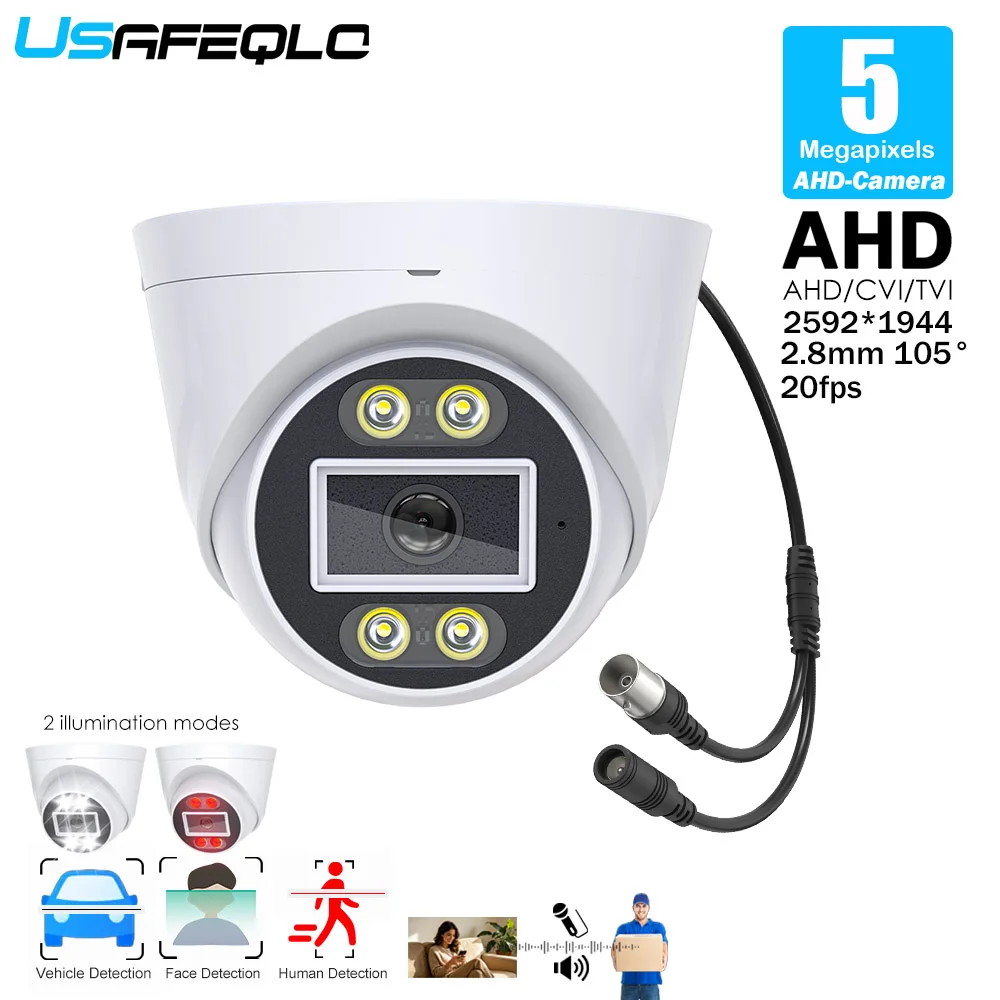 5mp-ahd-屋外セキュリティ耐候性cctv