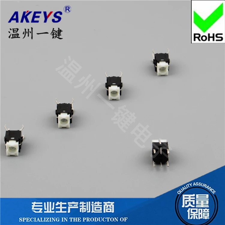 10Pcs TS-H004 6x6x9mm In-Line Touch Switch With Red Yellow Blue White Green Light and Without light