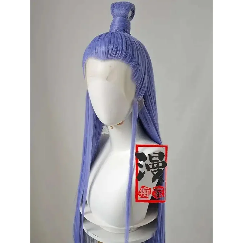 

DY20Ao Bing Styled Wig Hot Movie Ne Zha2 Cosplay Chinoiserie Nezha Ao Bing Wig Heat Resistant Synthetic Hair For Comic Con Party