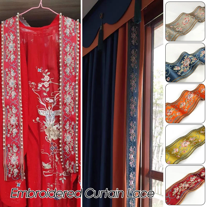 1m Chinese Style Embroidery Edge Ribbon Hanfu Ancient Dress Theatrical Costume Curtains Sofa Decor Fabric Strips Woven Belt