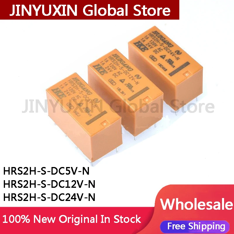 10Pcs HRS2H-S-DC5V-N HRS2H-S-DC12V-N HRS2H-S-DC24V-N HRS2H HRS2H-S IC Chip In Stock Wholesale