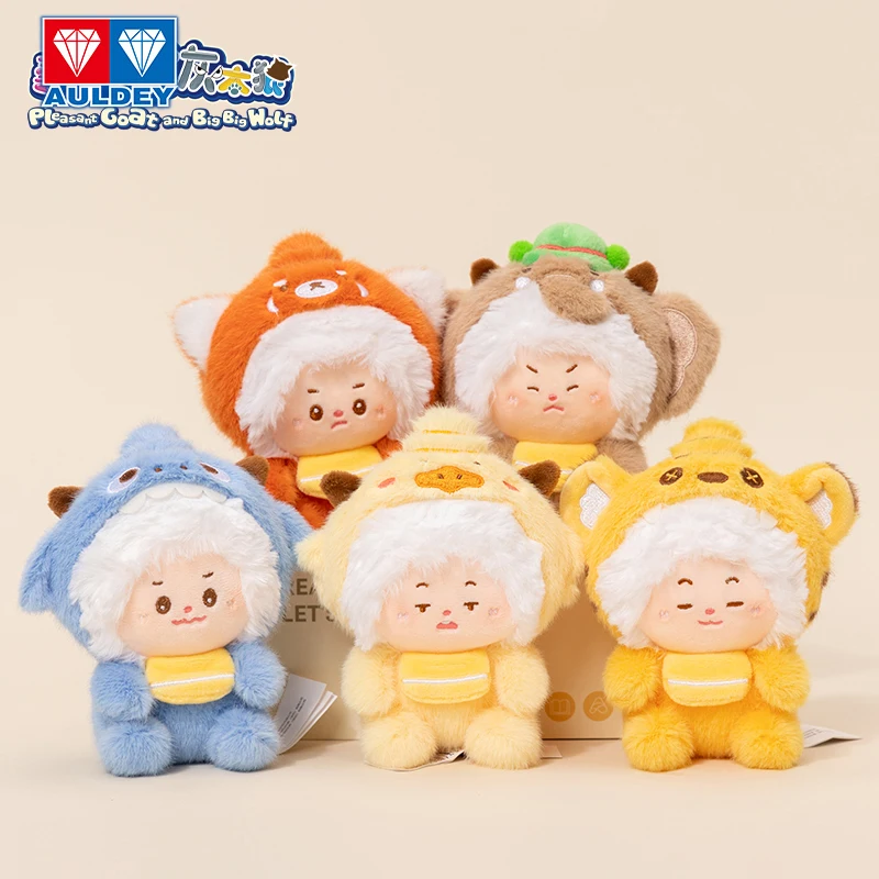 Muñeco llavero de peluche oficial de cabra agradable y grande lobo, material de felpa de alta calidad, diseño encantador. Un imprescindible para los fanáticos del anime