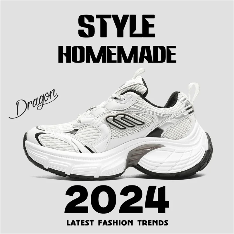 2024 Autumn New Couple Niche Main Promotion Thick Soled Dad Shoes Men's Height Increasing Sports Fashion Casual Shoes