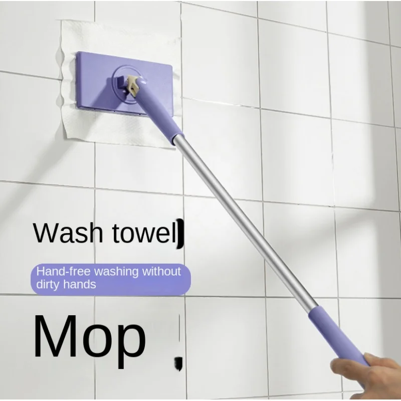 1PCSAutomatic Cloth Clipping Mop Bathroom Mop Household Cleaning Tablet Small Mop Multi-Functional Face Cloth Mop Wet and Dry Du