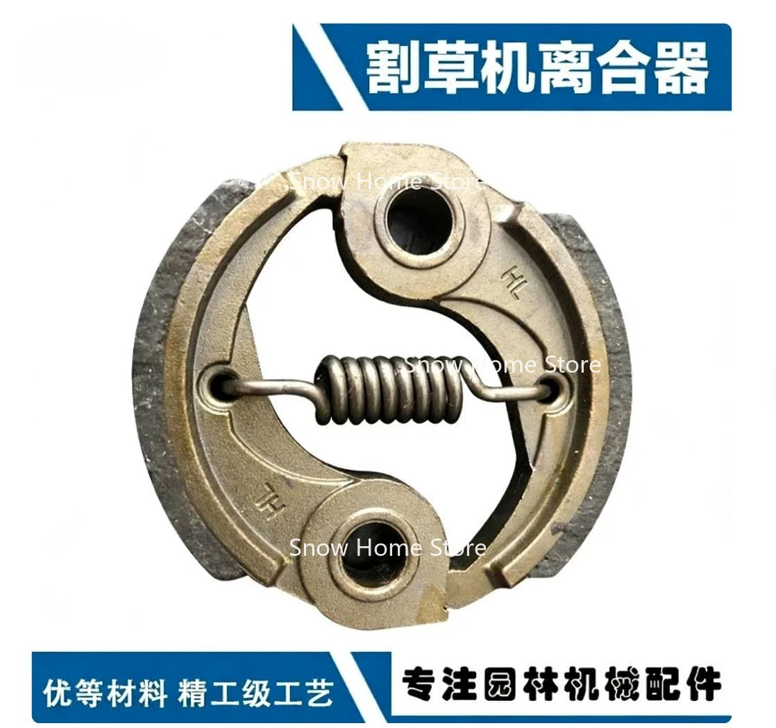 1PC 328HL High-quality Red Skin Lawn Mower Accessories, Brush Cutter, Grass Machine Clutch Throwing Block Adaptation