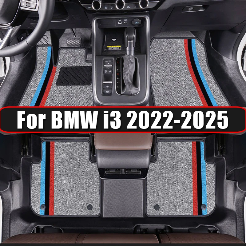 For BMW i3 2022-2025 ,ix3 2020-2022 3D TPE Car Floor Mat All Weather Waterproof Foot Pad 3PCS Set Interior Accessories Styling