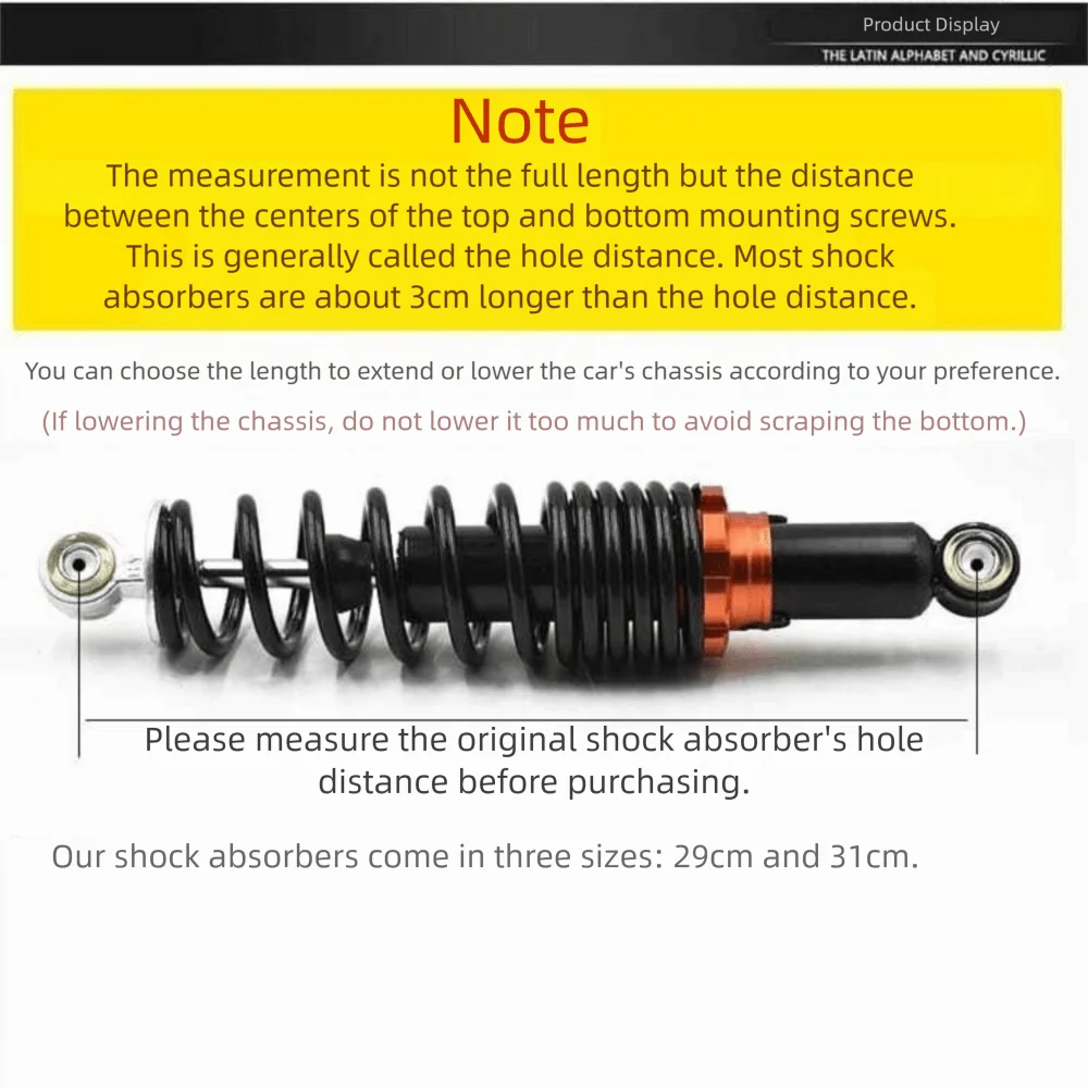 

Амортизатор задний для мотоцикла 290/310 мм, с большой пружиной, двойной, с большой осью