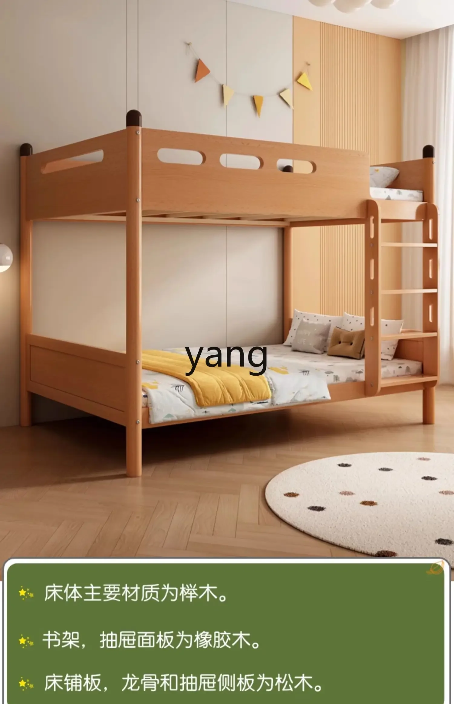 LTT solid wood upper and lower beds, double-layer simple two-layer high and low beds, upper and lower beds