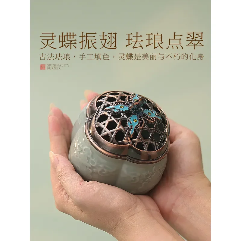 Handmade Ceramic Incense Burner Butterfly Enamel Plate Tower Shape Aromatherapy Holder for Agarwood Sandalwood Indoor Home