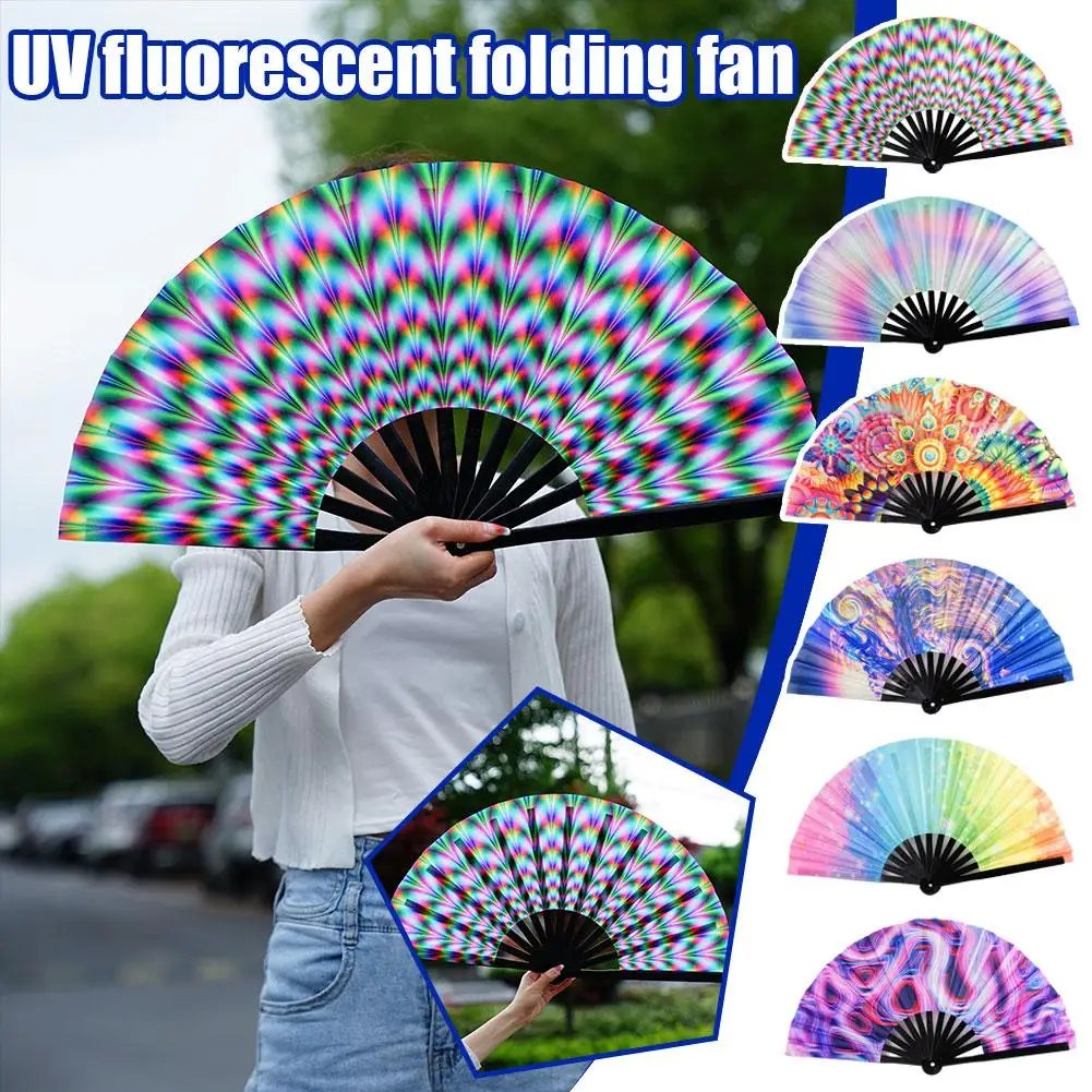 Portable Gradient Colorful UV Fluorescent Folding Fan Handmade Carnival Dance Party Handheld Large Bamboo Fan Wall Decoration