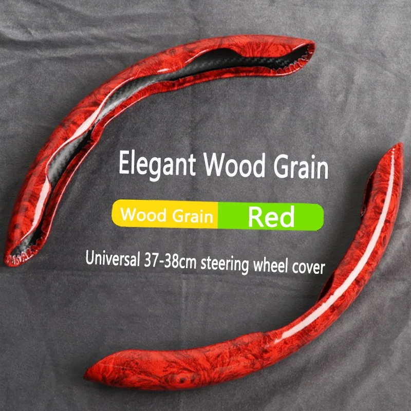 الخشب الحبوب غطاء عجلة القيادة إحساس اللمس ممتاز ل NIO ET5 ET7 ET9 EVE دواسات السيارة والأجزاء الداخلية