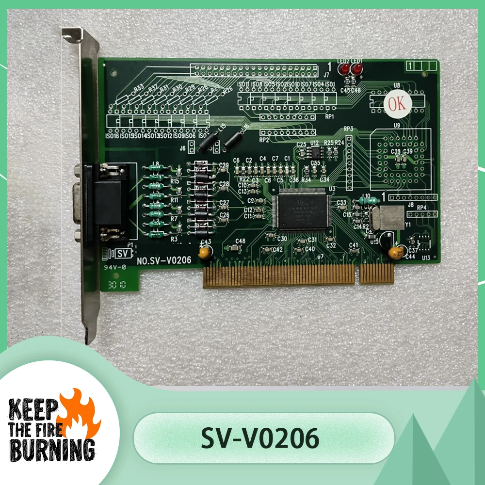 SV-V0206 Industrial control acquisition card