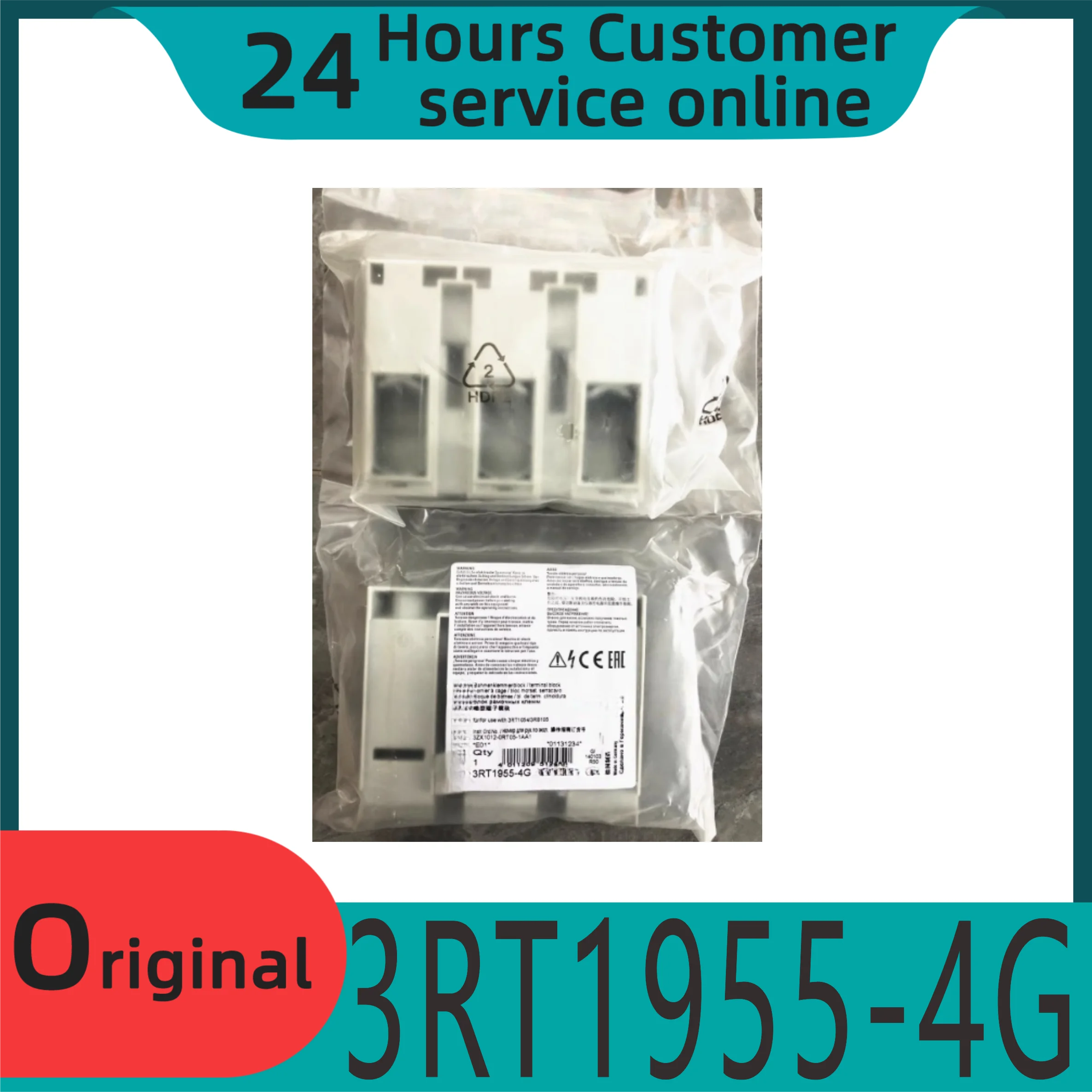 

New original contactor box type terminal block 3RT1955-4G