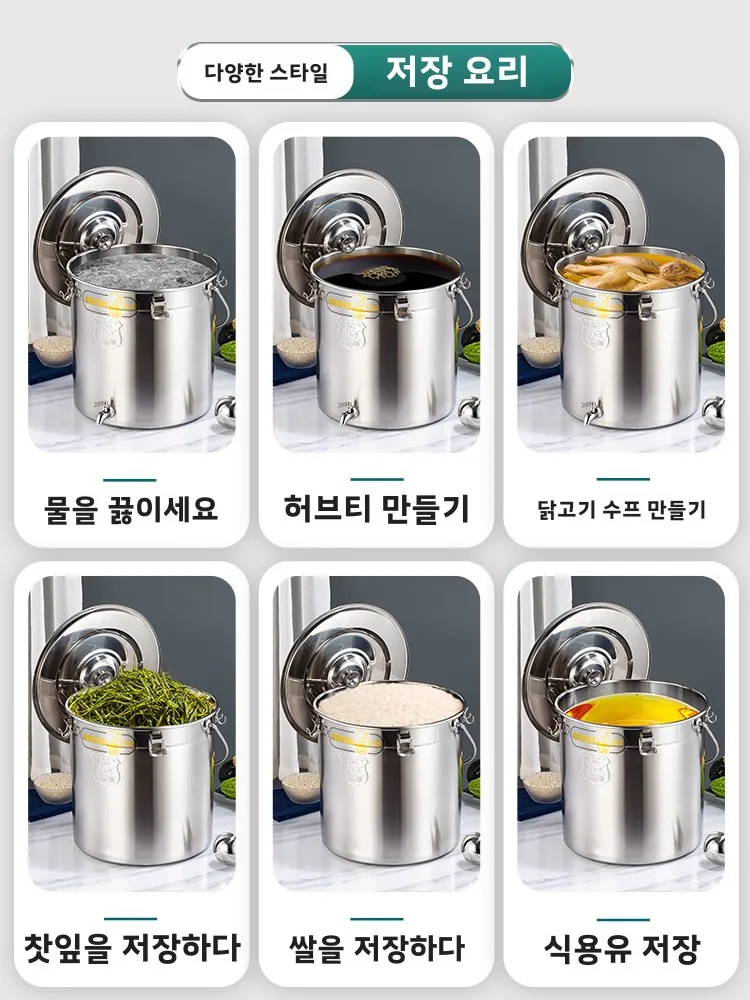 Extra Thick Stainless Steel Bucket with 304 Faucet Bucket with Buckle Soup Bucket Sealed Rice Bucket Oil Bucket Kindergarten ...