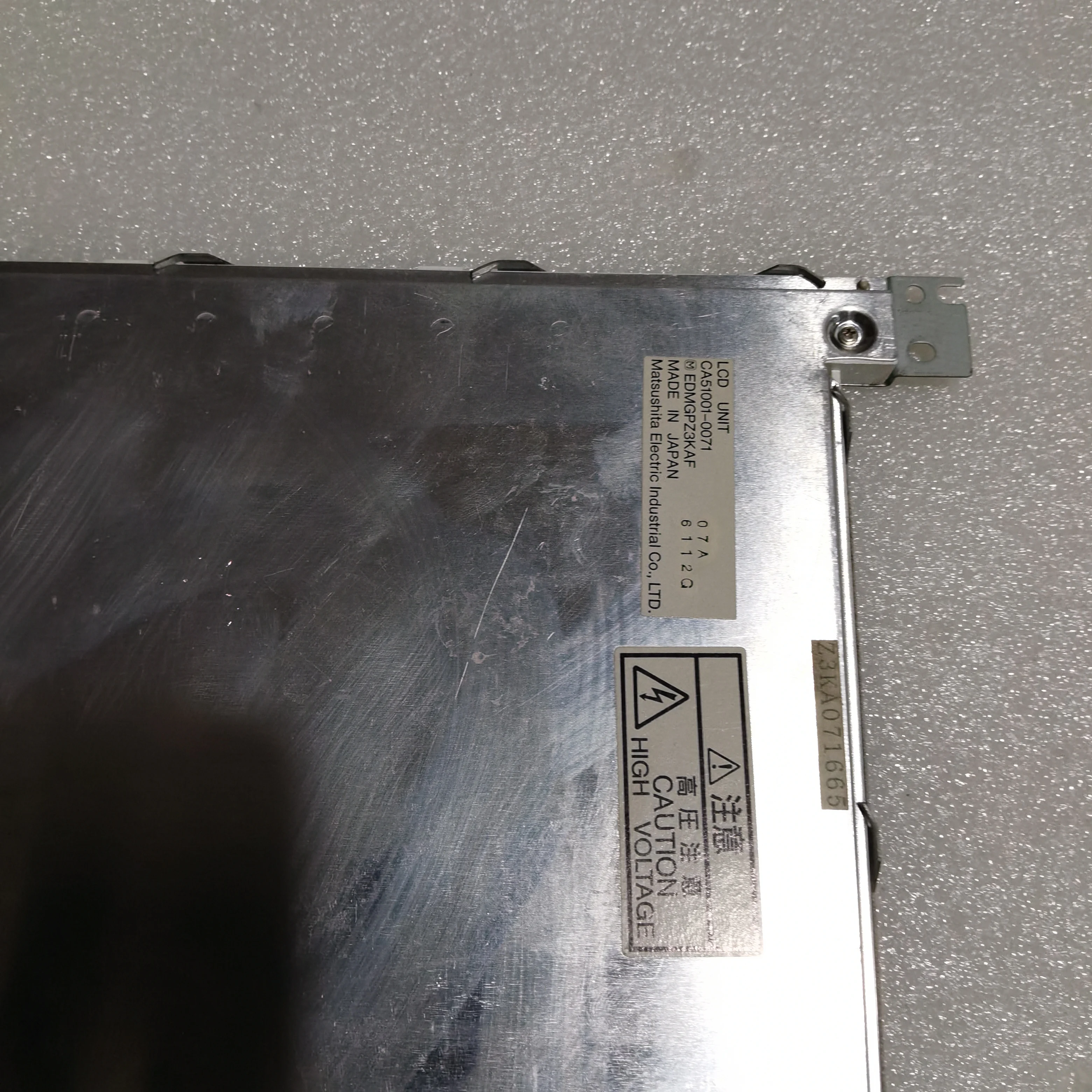 Schermo LCD espositore originale