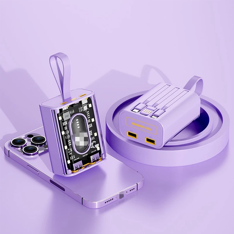 New 20000mAh Built-in Cable Power Bank with Small Night Light Illumination Portable Mobile Power Source