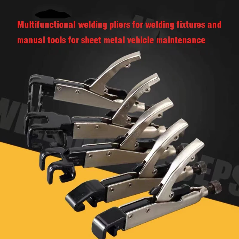 1pc Multi-function welding pliers Welding clamp Tools for sheet metal car repair hand tools