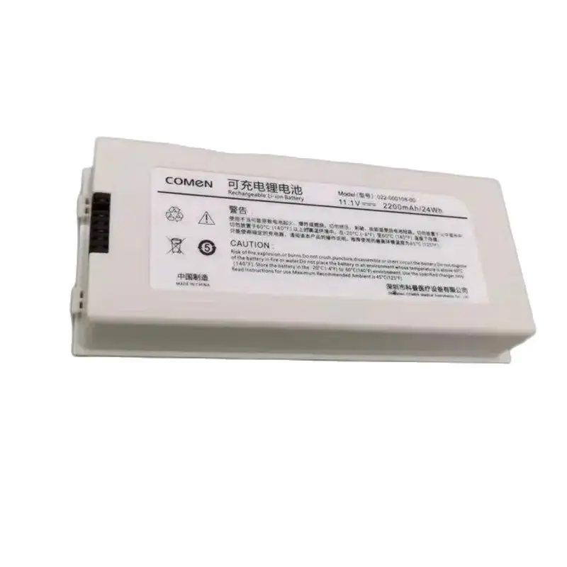 

022-000108-00 NC10 NC8A NC10A NC12A 11.1V 2200mAh Rechargeable Battery Pack