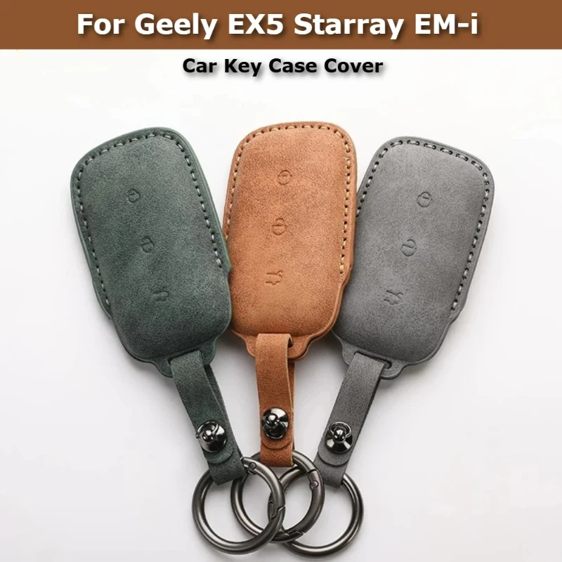 Leather Car Key Case Cover Shell For Geely EX5 E5 Starray EM-i Galaxy L6 L7 Galaxy M9 Proton eMas 7 Keychain Shell Holder