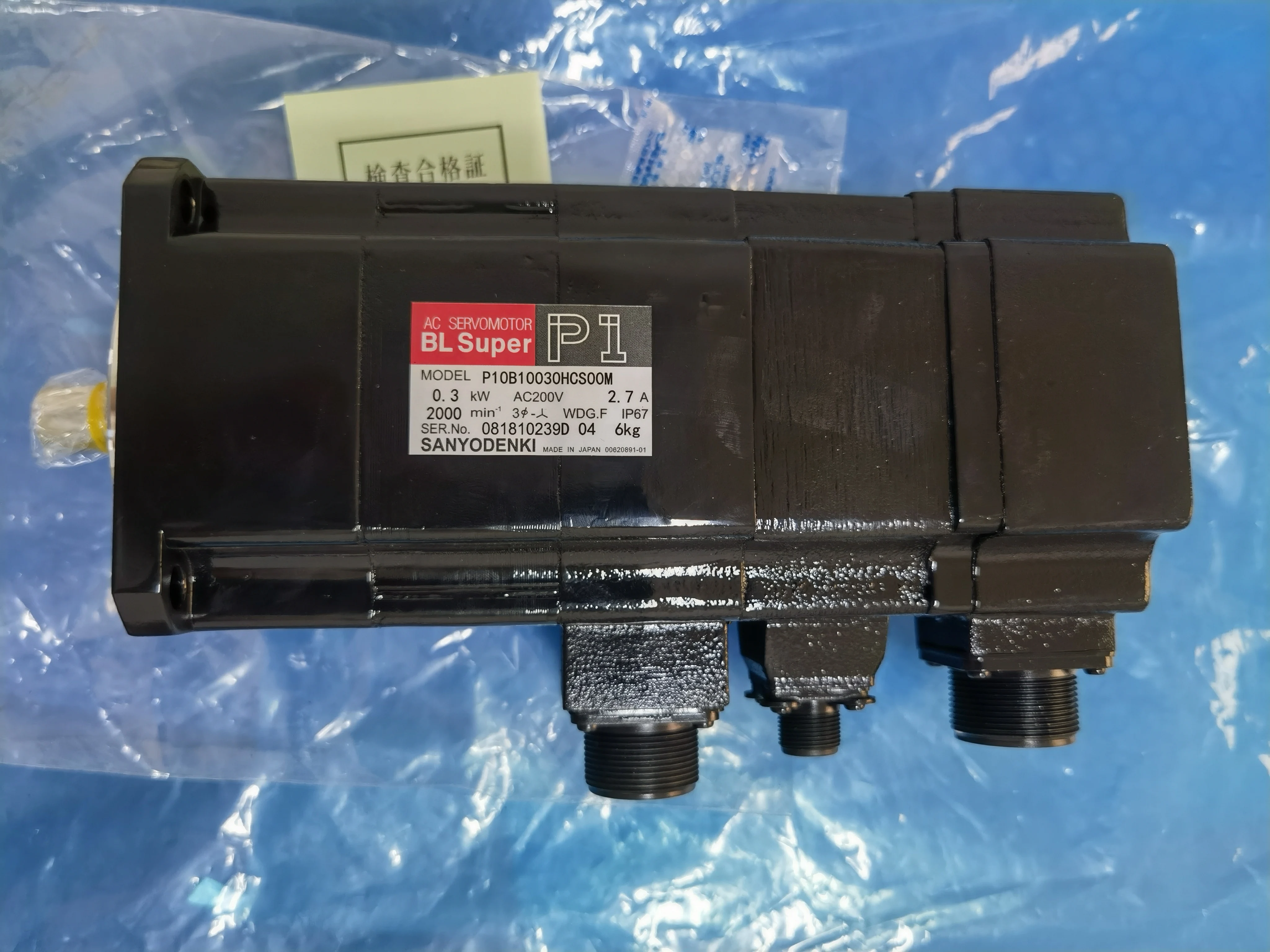 Brand New Original Spot Plc Programming Controller Servo Motor P10B10030HCS00M PLC Controller Servo Motor  P10B10030HCS00M