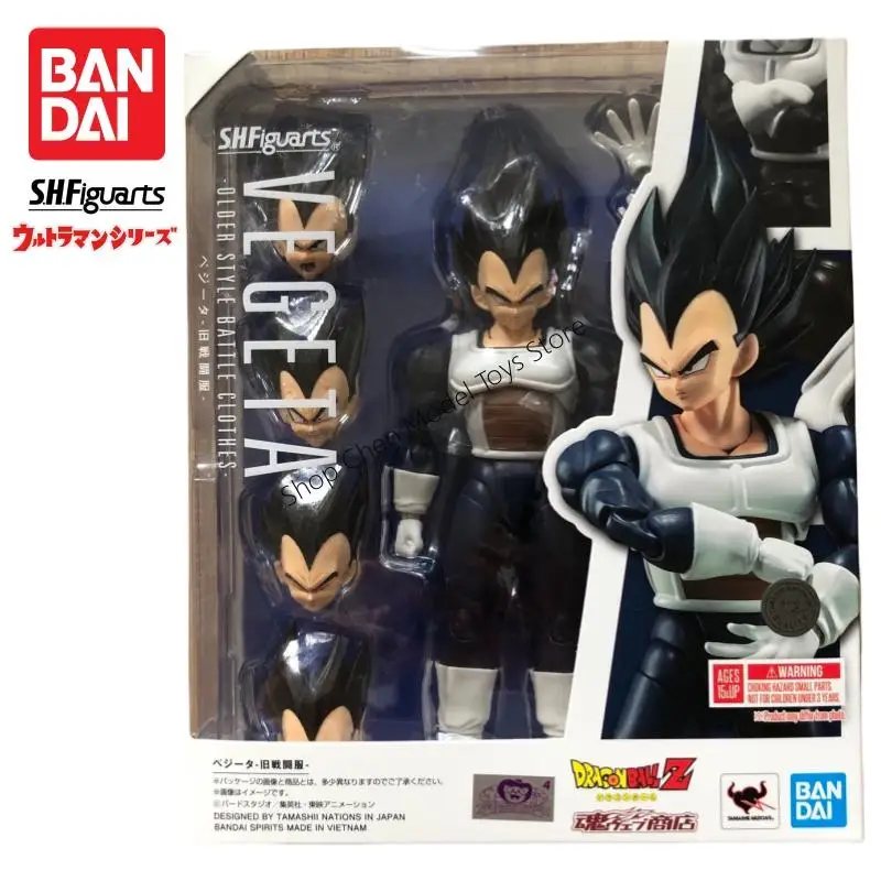 

In Stock Bandai S H Figuarts Original Dragon Ball Bejita Yonsei Action Figure Model Doll Brand New Boxed Toys Model Garage