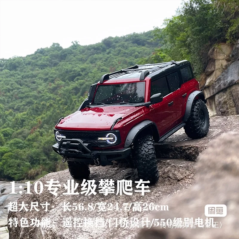 RC 클라이밍 카 RTR 차량 2.4g 풀 프로포셔널 락 크롤러 1/10 HB R1011 카 R1014 리모컨 4WD 오프로드 트럭 장난감